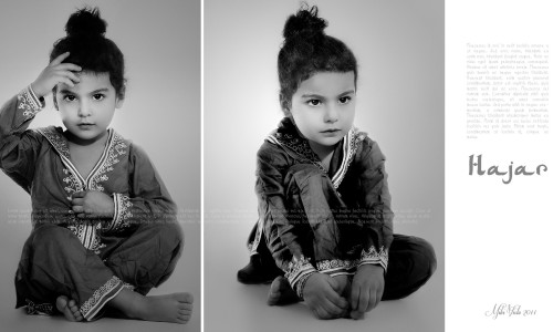 Hajar - Studio